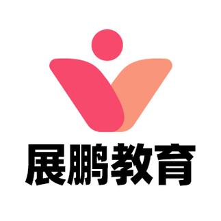 北京九州展鵬科技 深耕信息技術咨詢，賦能企業(yè)數字化轉型
