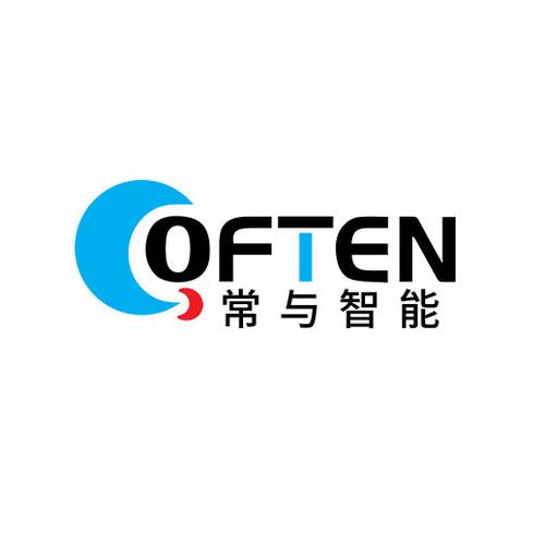 上海常與智能科技 智啟未來，賦能數字化轉型的信息技術咨詢先鋒