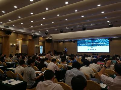 共筑未來(lái)，智慧建造 2017廣州BIM技術(shù)落地交流峰會(huì)圓滿落幕